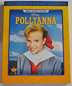 【中古】【輸入品・未使用】Pollyanna 55th Anniversary Edition Blu-Ray Exclusive