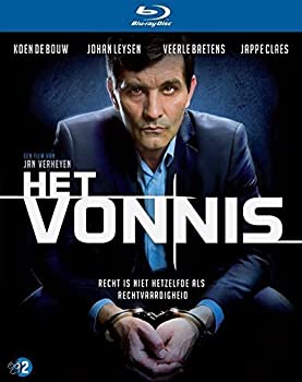 【中古】【輸入品・未使用】The Verdict (2013) ( Het Vonnis ) [ Blu-Ray%ｶﾝﾏ% Reg.A/B/C Import - Netherlands ]｜スカイマーケットプラス