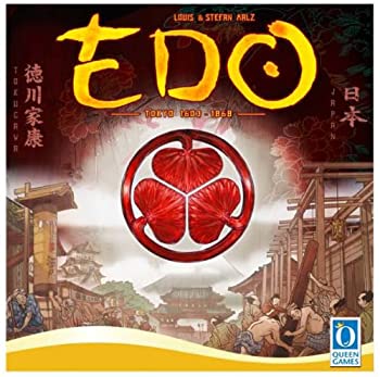 【中古】【輸入品・未使用】Edo ゲーム|スカイマーケットプラス