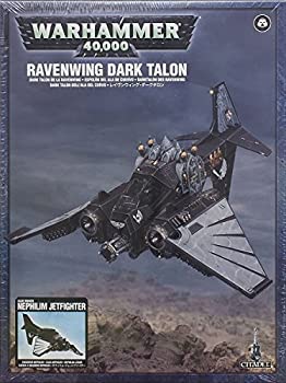 【中古】【輸入品・未使用】Games Workshop - Warhammer 40k - Vehicule - Storm Talon de la Ravenwing / Chasseur Nephilim｜スカイマーケットプラス