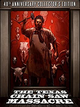 【中古】【輸入品・未使用】TEXAS CHAINSAW MASSACRE｜スカイマーケットプラス