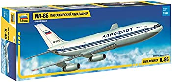 【中古】【輸入品・未使用】ズベズダ 1/144 イリューシン IL-86 プラモデル ZV7001