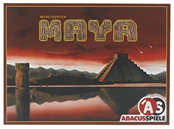 【中古】【輸入品・未使用】Maya｜スカイマーケットプラス