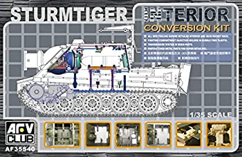【中古】【輸入品・未使用】AFVクラブ 1/35 シュツルムタイガー インテリア内部パーツセット