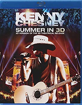 【中古】【輸入品・未使用】Summer / [Blu-ray]｜スカイマーケットプラス