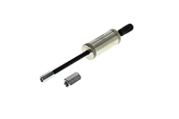 【中古】【インポート品・未当て嵌める】Gedore Gleithammer 230粍、700瓦1.35 / 1A