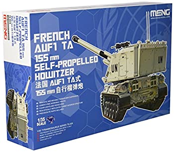 【中古】【輸入品・未使用】モンモデル 1/35 AUF1 TA自走榴弾砲 MENTS-024 プラモデル｜スカイマーケットプラス 18,041円