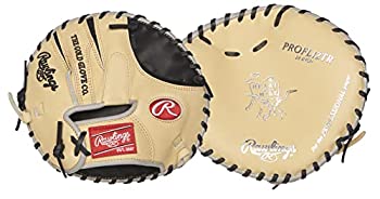 【中古】【インポート品・未当て嵌める】(Right) - Rawlings Heart of the Hide Pancake Training Glove: PROFL12TR