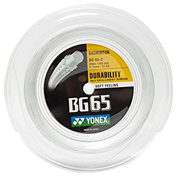 【中古】【インポート品・未当て嵌める】YONEX(ヨネックス) ミクロン65(200M) BG652 (011)白いこと 0.70粍