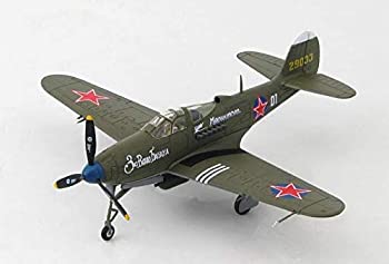 【中古】【輸入品・未使用】HOBBY MASTER 1/72 完成品 ソ連 Soviet P-39N Flying Snake Fighter ダイキャスト 戦闘機