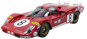 CMR - ロングテールルマン1970年1 18スケールモデルカーフェラーリ512 S、cmr027、レッド ホワイト