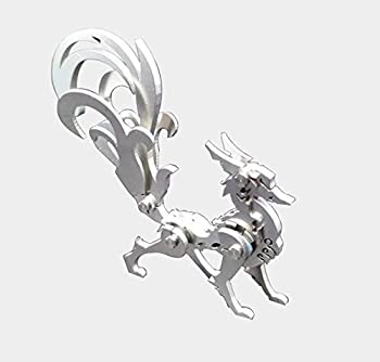 【中古】【輸入品・未使用】ADpossible Puzzle DIY ナインテールフォックス ステンレススチール 3Dモデル ジグソー (装飾品も) 子供 ティーン 大人 ギフト｜スカイマーケットプラス 38,514円