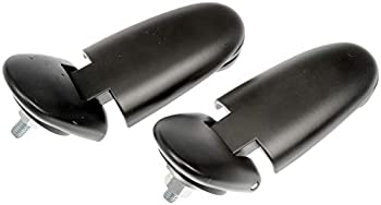 【中古】【輸入品・未使用】Dorman 926-132 Tailgate Glass Hinge for Select Models|スカイマーケットプラス
