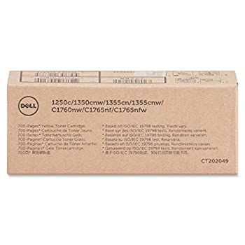 【中古】【輸入品・未使用】Toner Yellow Cartridge|スカイマーケットプラス