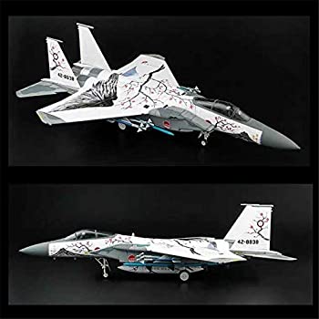 スイート 1/144 ハリケーン・エース メタルウィング プラモデルキット 2機入り 14104 wgteh8f Amazon.com: 1/144 ハリケーン・エース (メタルウィング