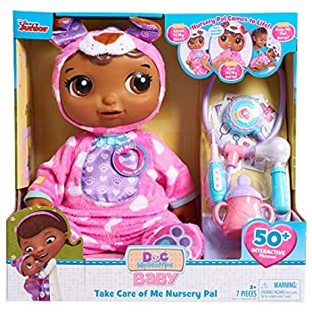【中古】【輸入品・未使用】Doc McStuffins Take Care of Me Nursey Pal マルチカラー｜スカイマーケットプラス