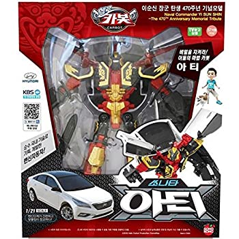 【中古】【輸入品・未使用】こんにちはCarbotアルティトランス玩具ロボットロボットロボットアクションフィギュア Hello Carbot Arti Trasnfroming Toy Robot Tobot Robot A|スカイマーケットプラス