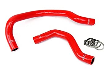 【中古】【輸入品・未使用】HPS 57-1016-RED-1 レッド シリコン ラジエーター クーラント ホースキット|スカイマーケットプラス
