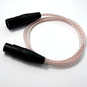 【中古】【輸入品・未使用】DIY 4.5m (15フィート) 4ピン XLRオス - 4ピン XLRメス バランス4+4リットル ブレイド 5n Pcocc ハイブリッド シルバーメッキ ケーブル オーディ｜スカイマーケットプラス