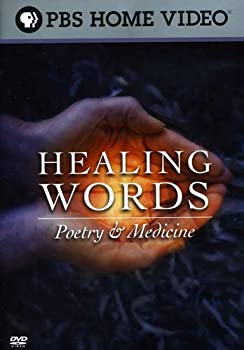 【中古】【輸入品・未使用】Healing Words: Poetry & Medicine [DVD] [Import]