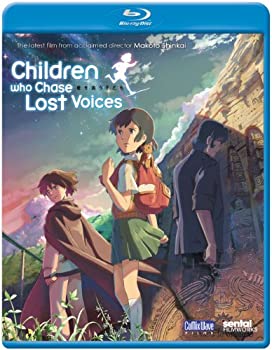 【中古】【輸入品・未使用】Children Who Chase Lost Voices [Blu-ray] [Import]