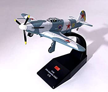 【中古】【輸入品・未使用】FloZ WWII USSR 1944 JAKOWLEW JAK3 1/72 ダイカスト飛行機 模型 航空機｜スカイマーケットプラス