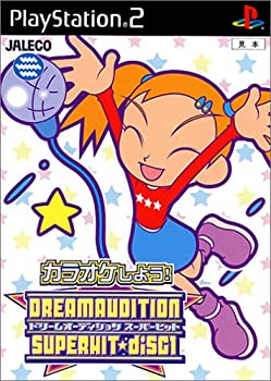 【中古】【輸入品・未使用】DREAM AUDITION SUPERHIT DISC1