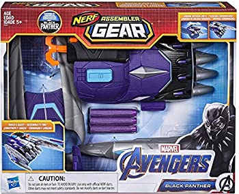 【中古】【輸入品・未使用】(ハズブロ) マーベル アベンジャーズ エンドゲーム ナーフ アセンブラ ギア : ブラックパンサー