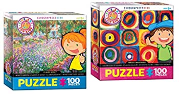 EuroGraphics ファインアート 100ピースパズル 子供用 - 2つのアートパズル - クロード・モネ作 モネの庭 同心円のカラースタディとスクエアのカ