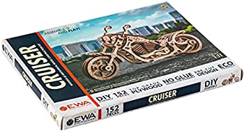 【中古】【輸入品・未使用】EWA Eco-Wood-Art モデル - クルーザー、3D木製パズル、エコフレンドリー、DIYメカニカル、ゴムバンドモーター、接着剤不要｜スカイマーケットプラス