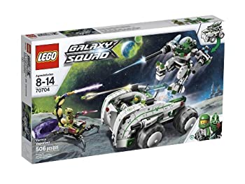 【中古】【インポート品・未当て嵌める】LEGO Galaxy Squad 70704 Vermin Vaporizer レゴ 銀河系 スカッド