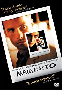 【中古】【輸入品・未使用】Memento｜スカイマーケットプラス
