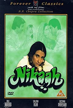【中古】【輸入品・未使用】Nikaah｜スカイマーケットプラス