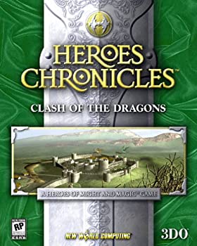 【中古】【輸入品・未使用】Heroes Chronicles: Clash of the Dragons (輸入版) 44,955円