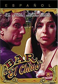 【中古】【輸入品・未使用】Bar %ﾀﾞﾌﾞﾙｸｫｰﾃ%El Chino%ﾀﾞﾌﾞﾙｸｫｰﾃ%｜スカイマーケットプラス