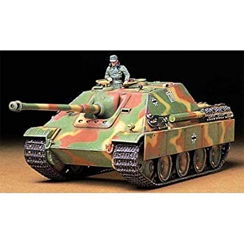 【中古】【輸入品・未使用】タミヤ 1/35 ミリタリーミニチュアシリーズ ヤークトパンサー|スカイマーケットプラス