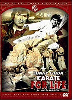 【中古】【輸入品・未使用】Sonny Chiba Collection: Karate for Life [Import USA Zone 1]｜スカイマーケットプラス