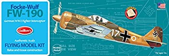 【中古】【輸入品・未使用】ギロウズ 1/32 フォッケウルフ FW-190 GUI502｜スカイマーケットプラス