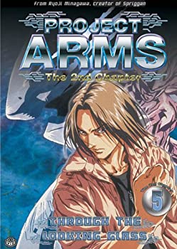 【中古】【輸入品・未使用】Project Arms 4: 2nd Chapter - Soldier\'s Pride [DVD] [Import]｜スカイマーケットプラス