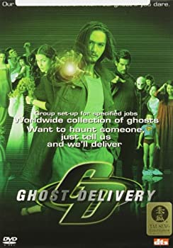 【中古】【輸入品・未使用】GHOST DELIVERY