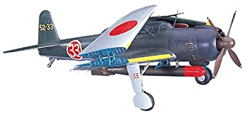【中古】【輸入品・未使用】ハセガワ 1/48 中島 B6N2 艦上攻撃機 天山 12型 #JT61|スカイマーケットプラス