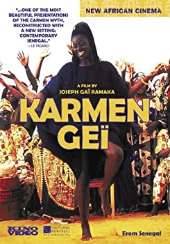 【中古】【輸入品・未使用】Karmen Gei / [DVD] [Import]｜スカイマーケットプラス
