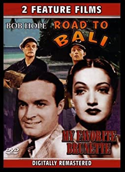 【中古】【輸入品・未使用】Bob Hope - Double Feature - Road to Bali & My Favorette Brunette|スカイマーケットプラス