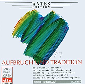 【中古】【輸入品・未使用】Aufbruch Und Tradition