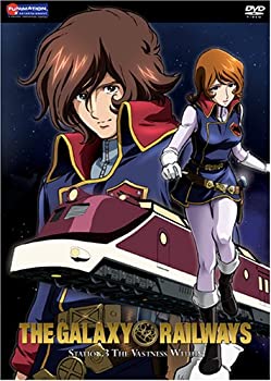 【中古】【輸入品・未使用】Galaxy Railways 3: Vastness Within [DVD] [Import]｜スカイマーケットプラス