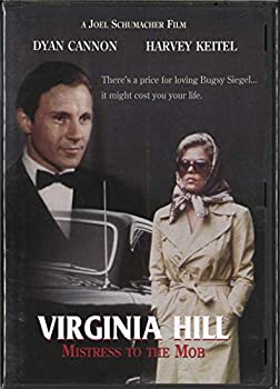 【中古】【輸入品・未使用】Virginia Hill: Mistress to the Mob｜スカイマーケットプラス