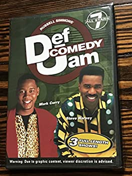 【中古】【輸入品・未使用】Def Comedy Jam: All Stars 7