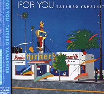 【中古】【輸入品・未使用】FOR YOU (フォー・ユー)|スカイマーケットプラス