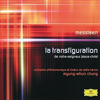 【中古】【輸入品・未使用】Messiaen: La Transfiguration｜スカイマーケットプラス