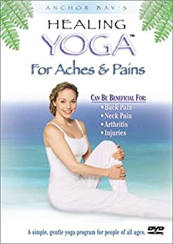 【中古】【輸入品・未使用】Healing Yoga: Aches & Pains [DVD]｜スカイマーケットプラス